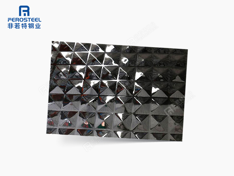 不銹鋼菱形彩色沖壓板