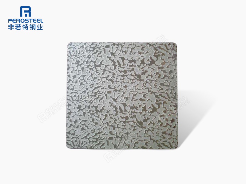 非若特彩色不銹鋼蝕刻板