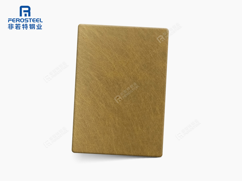 不銹鋼亂紋黃古銅