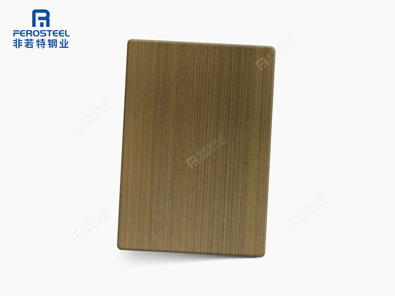 不銹鋼拉絲青古銅