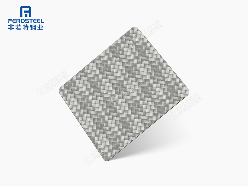 非若特不銹鋼壓紋板