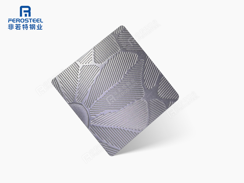 不銹鋼花紋板