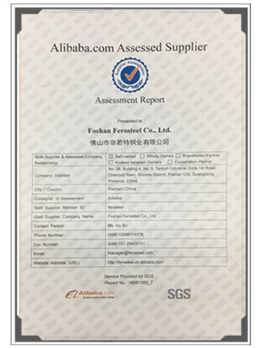 非若特英文認(rèn)證證書(shū)