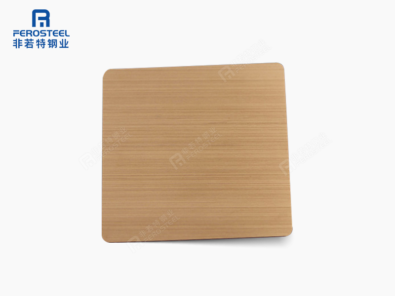 非若特彩色不銹鋼拉絲裝飾板