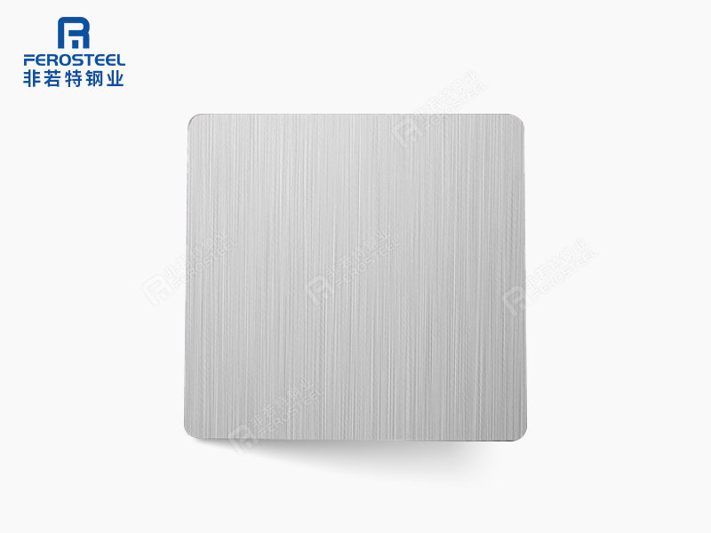 非若特不銹鋼拉絲板