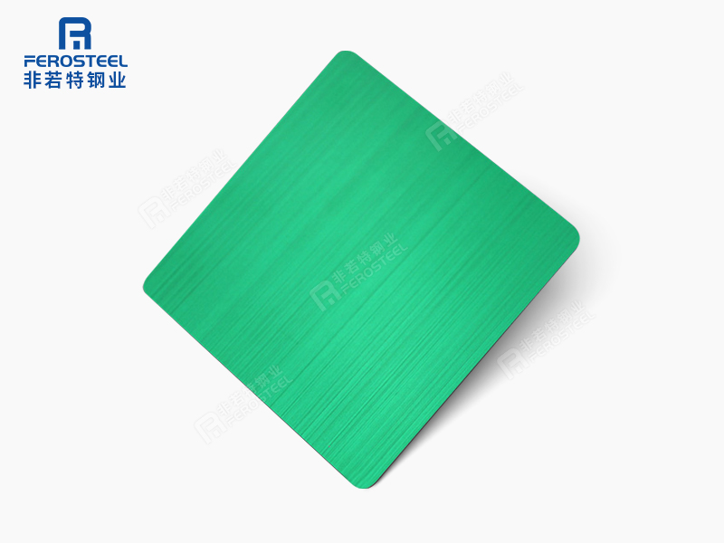 非若特彩色拉絲不銹鋼板