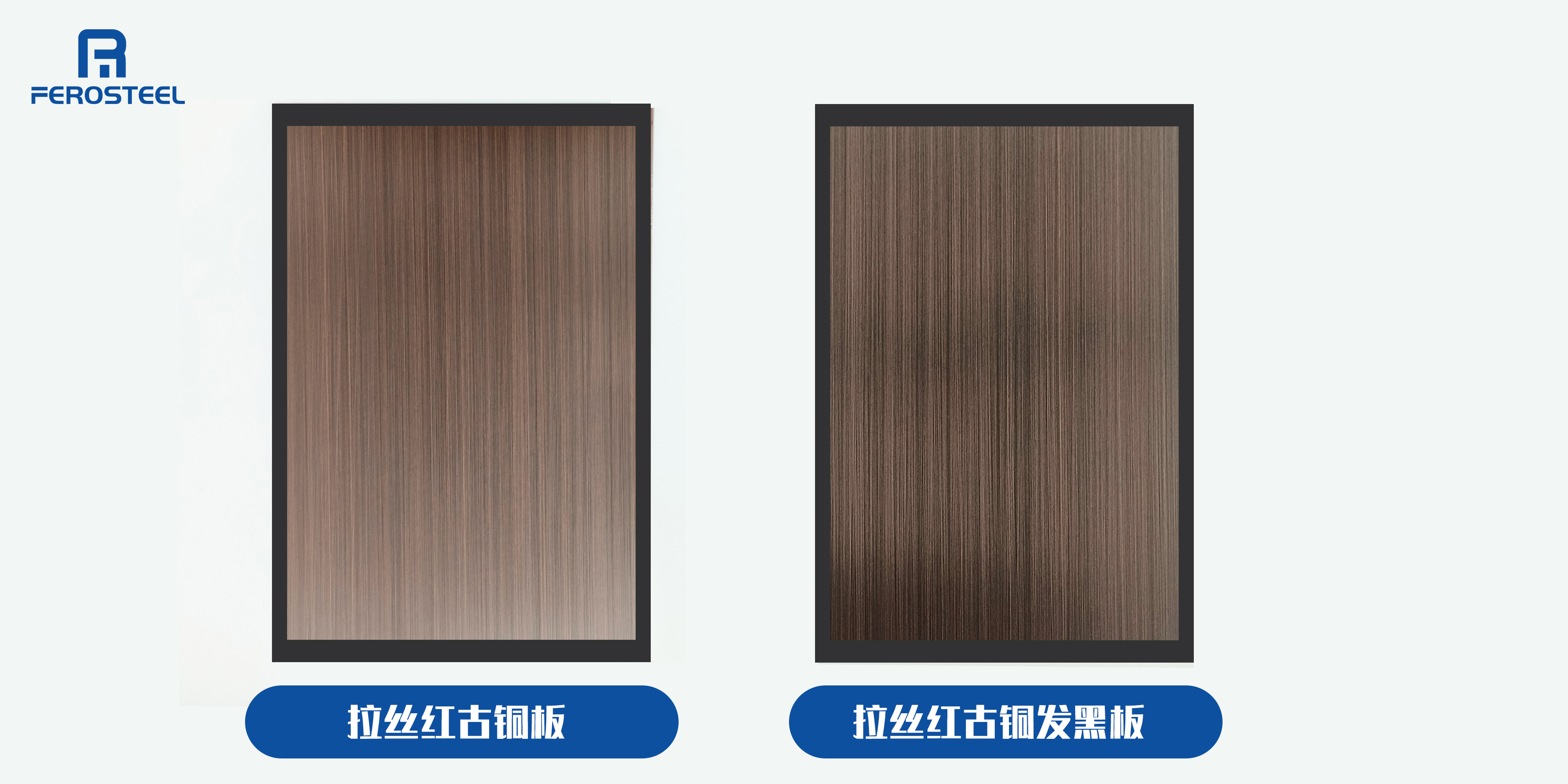 不銹鋼加工鍍銅需要經(jīng)過(guò)專業(yè)的制作加工程序