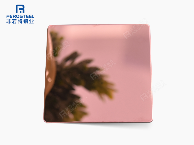 不銹鋼亮面彩色板