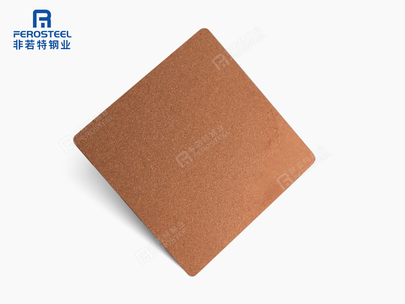 非若特彩色噴砂不銹鋼板