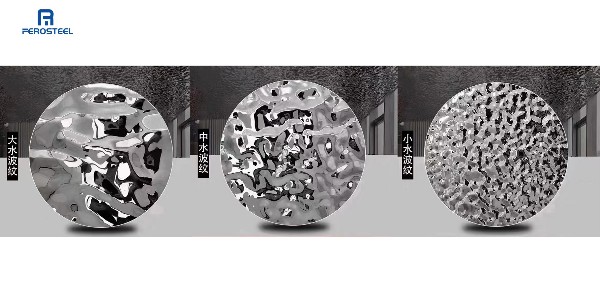 不銹鋼水波紋裝飾板都有哪些特點(diǎn)？