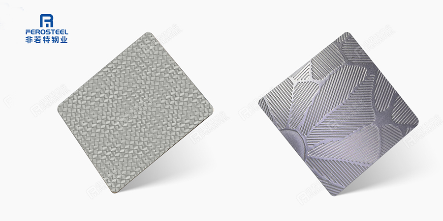 什么是不銹鋼壓花裝飾板？