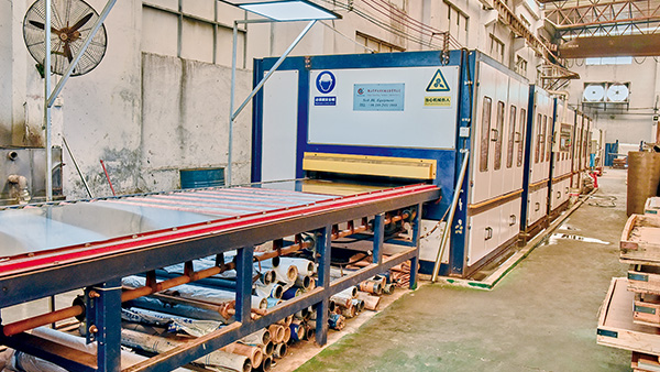 磨砂機(jī)-非若特