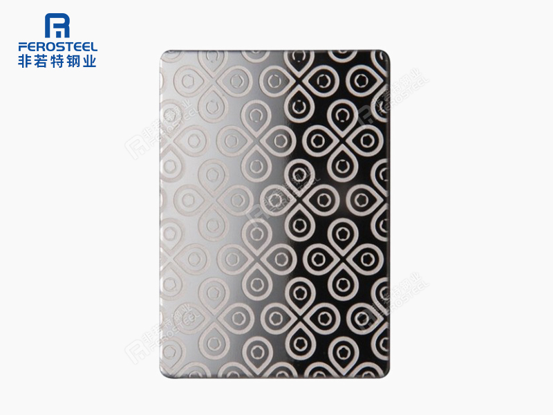 非若特不銹鋼腐蝕板