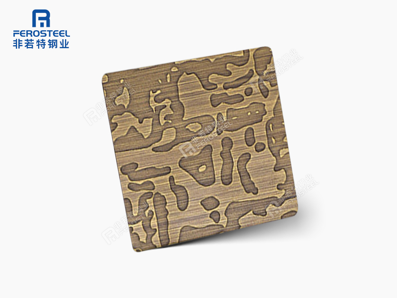 不銹鋼蝕刻自由紋板